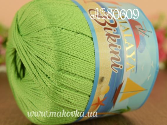 Bikini Himalaya пряжа для купальників 80609 салатовый