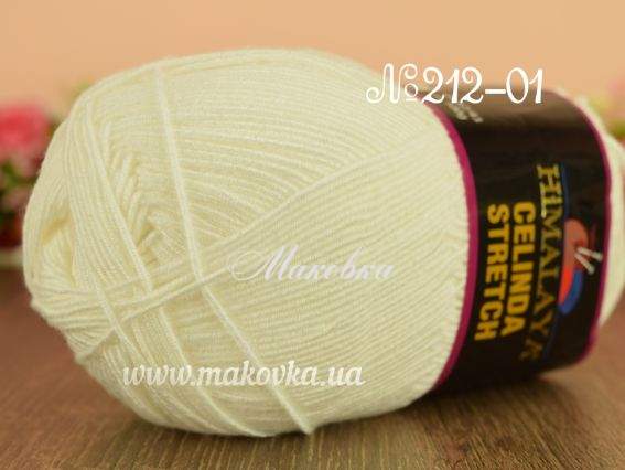 Celinda STRETCH Himalaya стрейчевая пряжа 212-01 белый