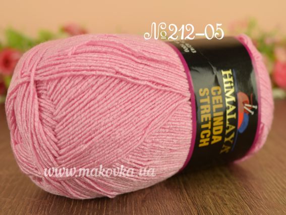 Celinda STRETCH Himalaya стрейчевая пряжа 212-05 розовый