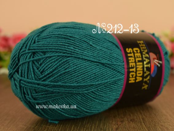 Celinda STRETCH Himalaya стрейчевая пряжа 212-13 т. зеленый