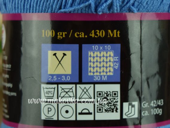 Фрагмет этикетки Celinda STRETCH