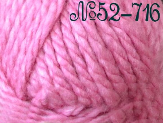 Combo Himalaya пряжа 52716