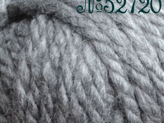 Combo Himalaya пряжа 52720 