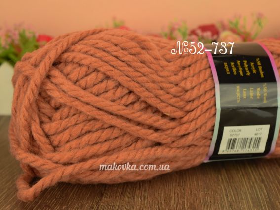 Combo Himalaya пряжа 52737 