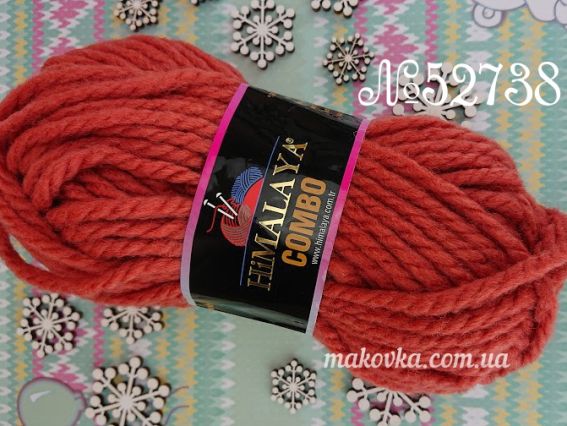 Combo Himalaya пряжа 52738 