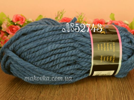 Combo Himalaya пряжа 52743