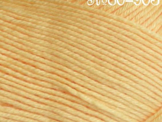 Cotton Fine Himalaya пряжа 903 желтый