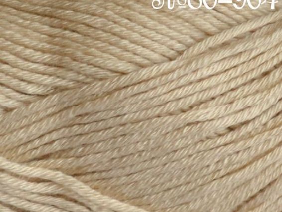 Cotton Fine Himalaya пряжа 904 бежевый