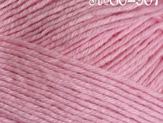 Cotton Fine Himalaya пряжа 907 розовый