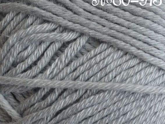 Cotton Fine Himalaya пряжа 913 серый
