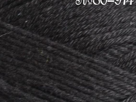 Cotton Fine Himalaya пряжа 914 черный