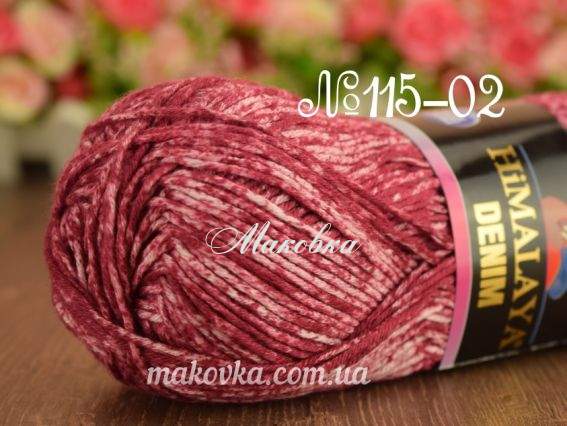 Denim Himalaya пряжа 115-02 бордо