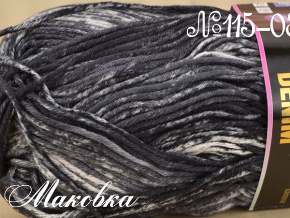 Denim Himalaya пряжа 115-08 черный