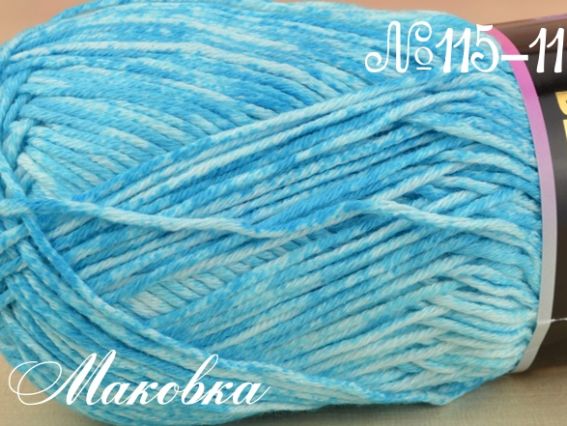 Denim Himalaya пряжа 115-11 ярко-голубой