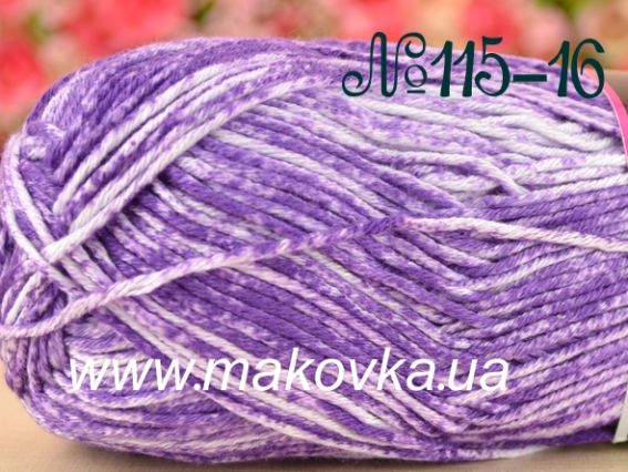 Denim Himalaya пряжа 115-16 т.сиреневый
