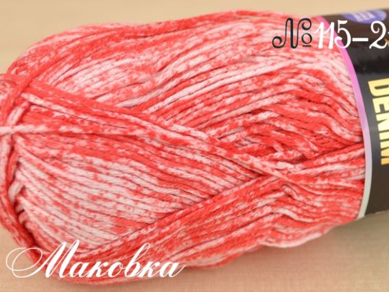 Denim Himalaya пряжа 115-21 коралловый
