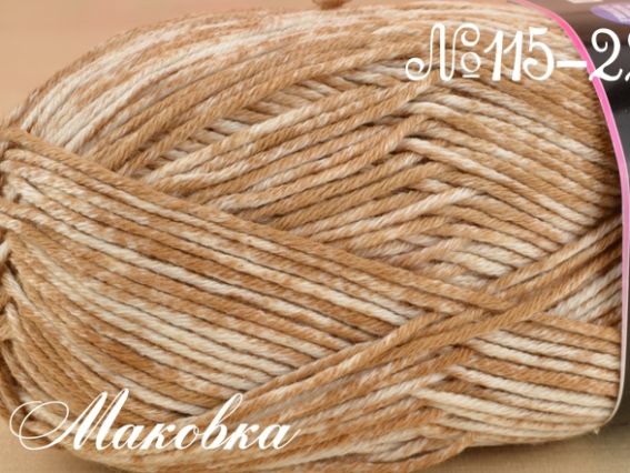 Denim Himalaya пряжа 115-22 коричневый