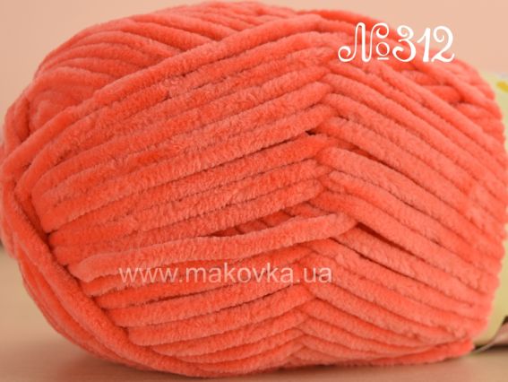 Dolphin Baby Himalaya Долфін Бебі пряжа 80-312 кораловий