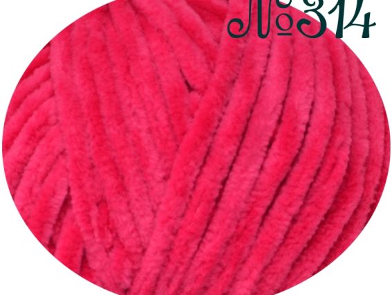 Dolphin Baby Himalaya Долфін Бебі пряжа 80-314 малиновий