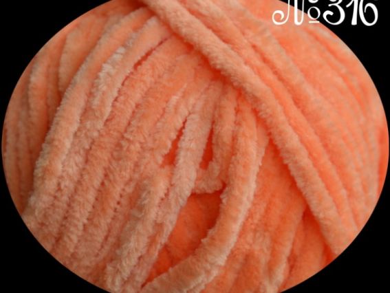 Dolphin Baby Himalaya Долфін Бебі пряжа 80-316 абрикосовий