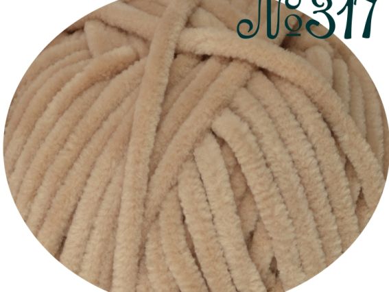 Dolphin Baby Himalaya Долфін Бебі пряжа 80-317 бежевый