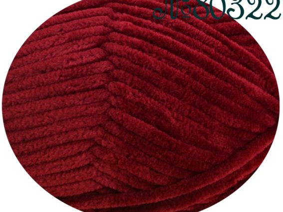 Dolphin Baby Himalaya Долфін Бебі пряжа 80-322 бордовый