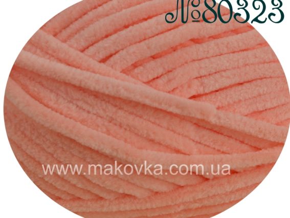 Dolphin Baby Himalaya Долфін Бебі пряжа 80-323 ніжно персиковий