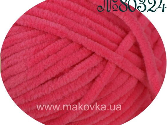 Dolphin Baby Himalaya Долфін Бебі пряжа 80-324 насиченй рожевий