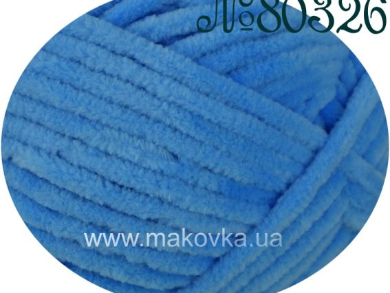 Dolphin Baby Himalaya Долфін Бебі пряжа 80-326 яскраво-блакитний (бірюзовий)