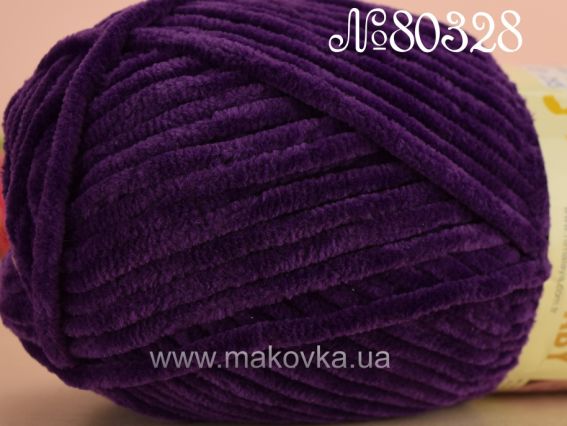 Dolphin Baby Himalaya Долфін Бебі пряжа 80-328 фіолетовий