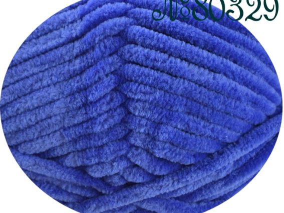 Dolphin Baby Himalaya Долфін Бебі пряжа 80-329 синій