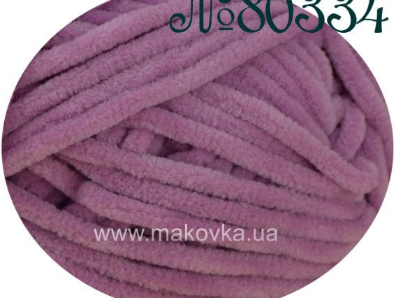 Dolphin Baby Himalaya Долфін Бебі пряжа 80-334 рожево-бузковий