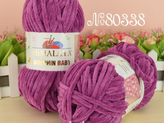 80-338 ліловий