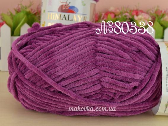 Dolphin Baby Himalaya Долфін Бебі пряжа 80-338 ліловий