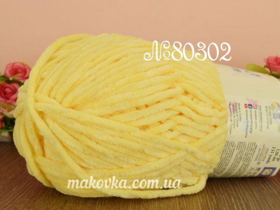 Dolphin Baby Himalaya Долфін Бебі пряжа 80-302 ніжно-жовтий