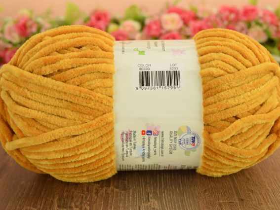 80-330 гірчичний