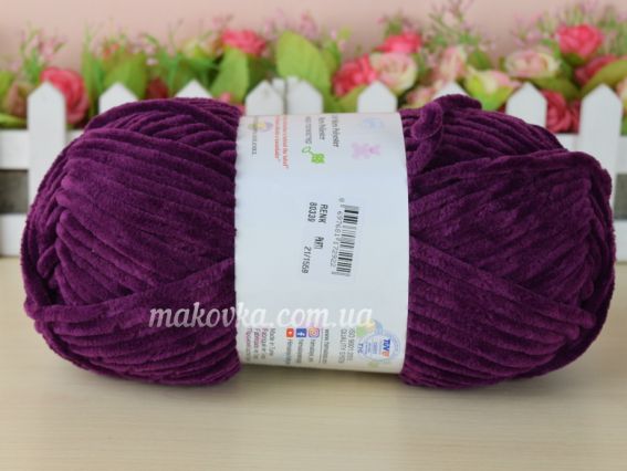 80-339 тем.пыл. лиловый