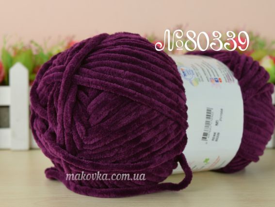 Dolphin Baby Himalaya Долфін Бебі пряжа 80-339 тем.пыл. лиловый