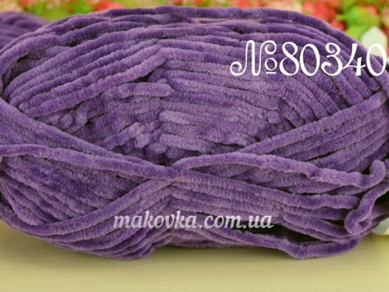 Dolphin Baby Himalaya Долфін Бебі пряжа 80-340 лиловый