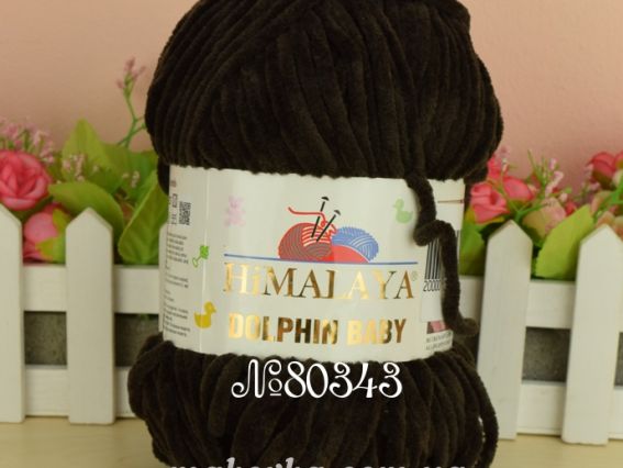 80-343 коричневий темний