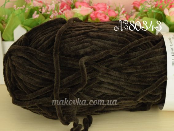 Dolphin Baby Himalaya Долфін Бебі пряжа 80-343 коричневий темний