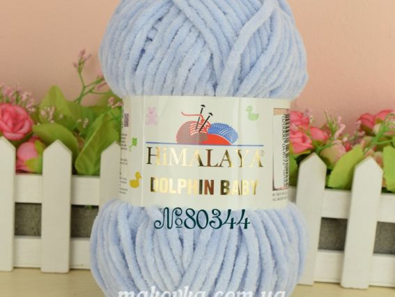 80-344 сірувато-блакитний