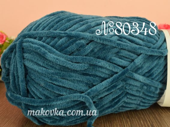 Dolphin Baby Himalaya Долфін Бебі пряжа 80-348 темна мор. хвиля