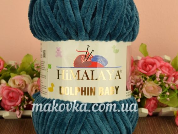 80-348 темна мор. хвиля