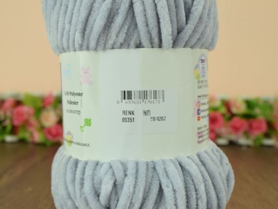 Dolphin Baby Himalaya Долфін Бебі пряжа 80-351 сірий