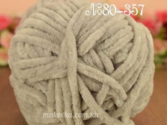 80-357 сіро-бежевий
