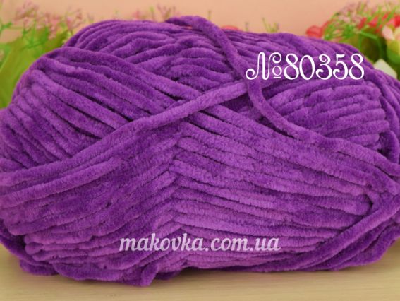 Dolphin Baby Himalaya Долфін Бебі пряжа 80-358 лиловый