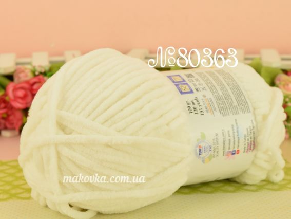 Dolphin Baby Himalaya Долфін Бебі пряжа 80-363 молочний