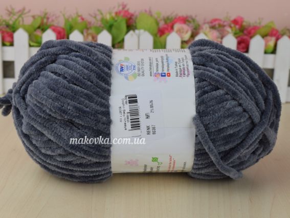 80-367 темний сірий