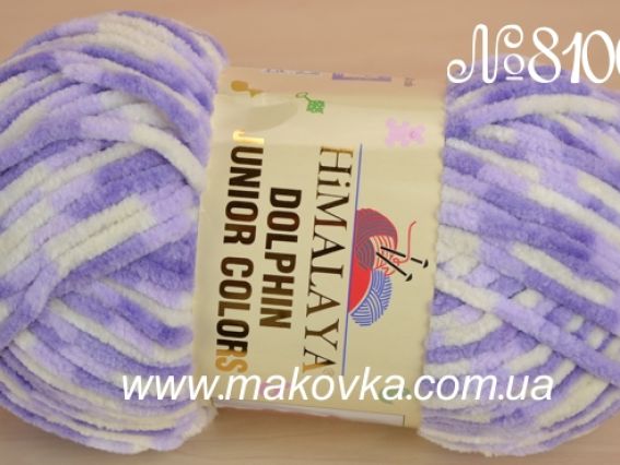 Dolphin Junior Colors Himalaya (разноцветный велюр) пряжа 81001 Сиреневый с белым